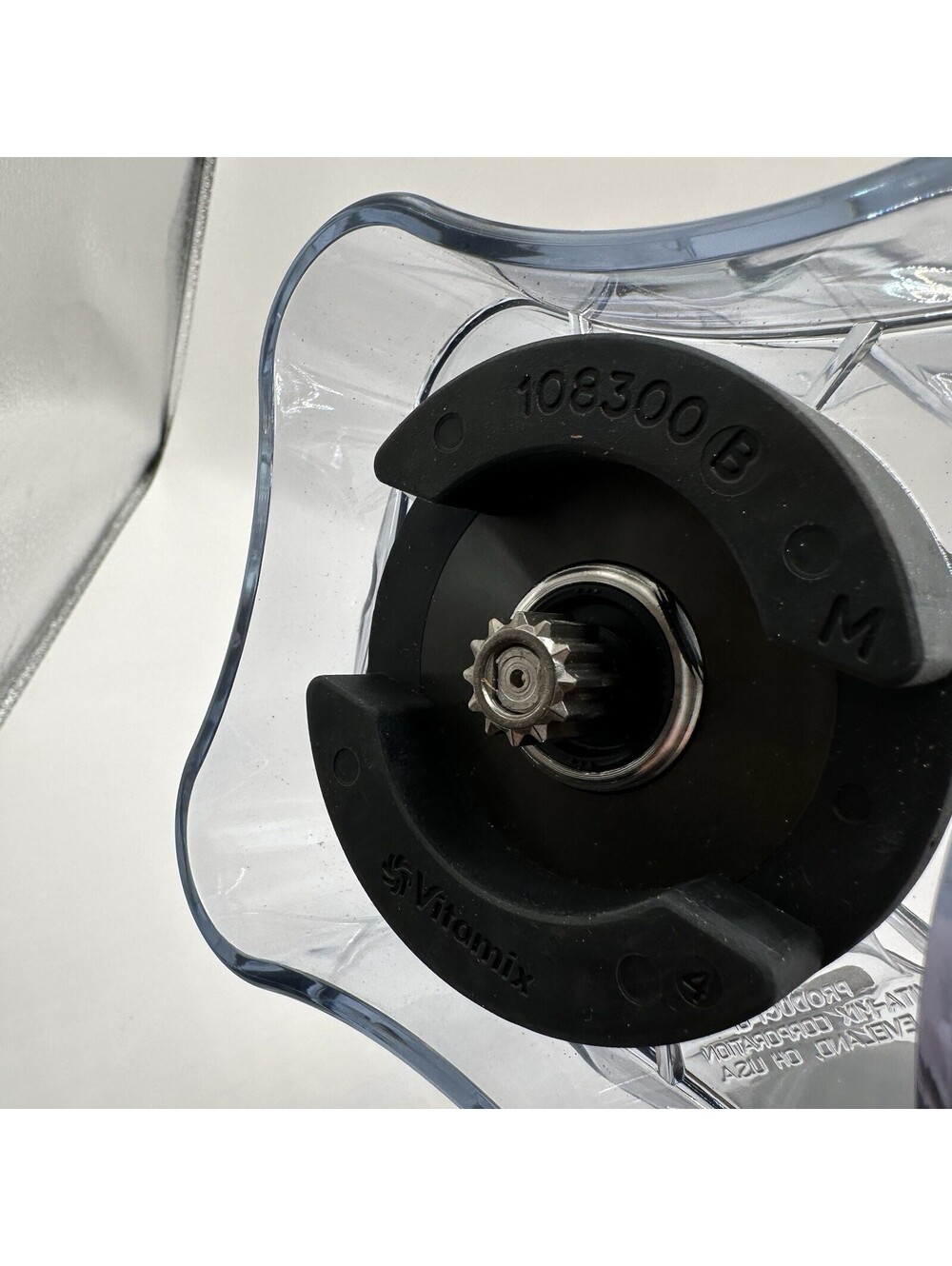 Vitamix Blender 64oz Pitcher 108300B Replacement OEM Genuine With Lid & Blade - Picture 9 of 9